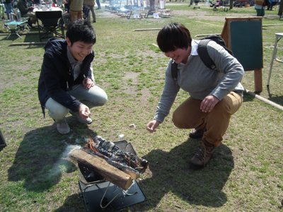 http://www.muji.net/camp/minaminorikura/blog/DSCF7607.JPG