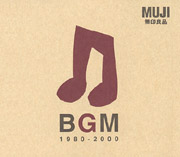 Muji Bgm