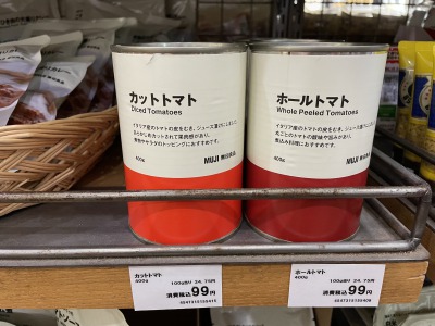 トマト缶1.JPG