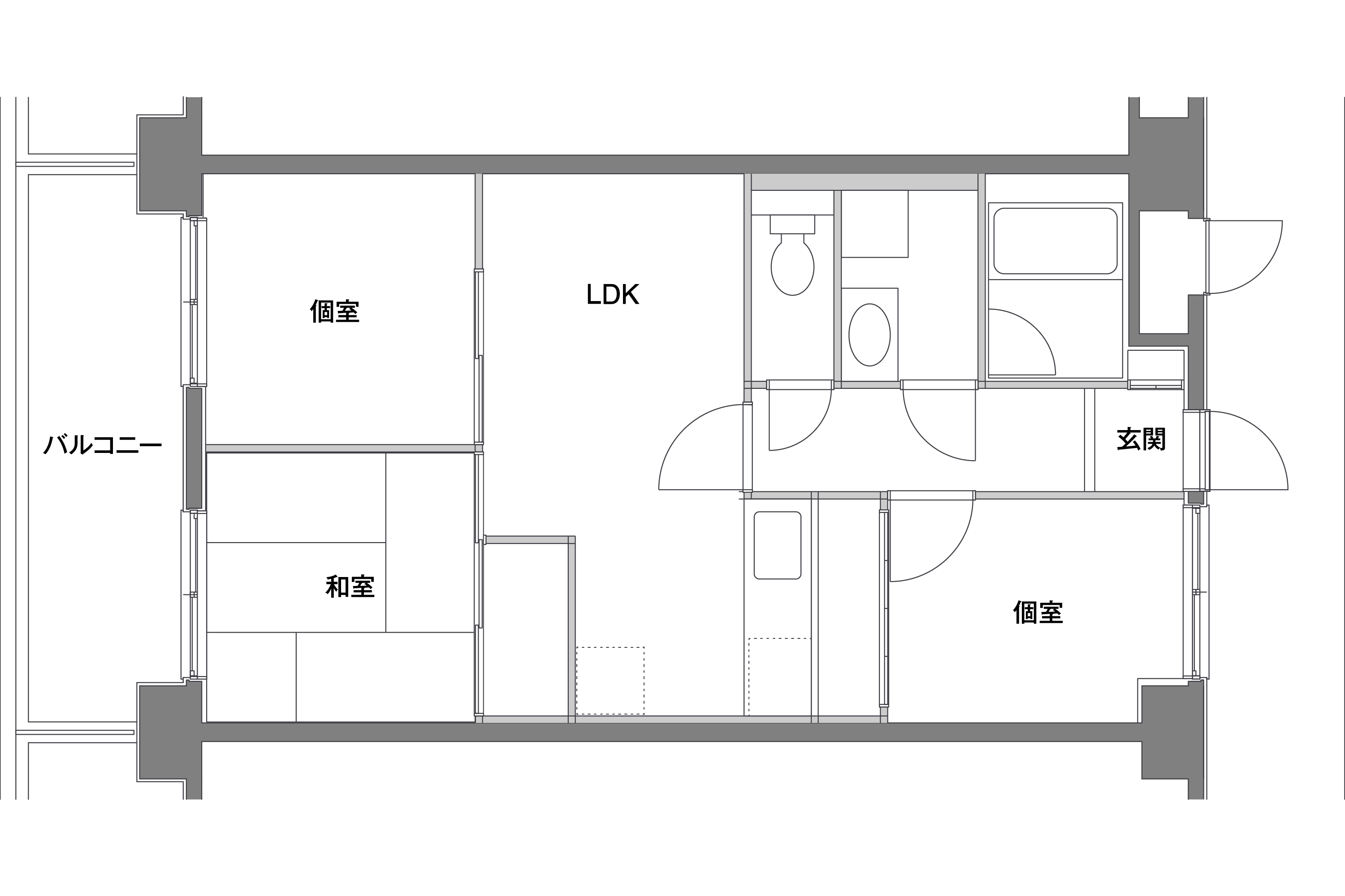 MUJI INFILL 0 | 無印良品のリノベーション